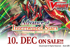 Cardfight!! Vanguard overDress: Advance of Intertwined Stars Sneak Preview Kit