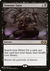 Demonic Tutor (UMA)