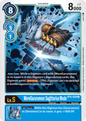 WereGarurumon: Sagittarius Mode - BT5-029 - R - Foil