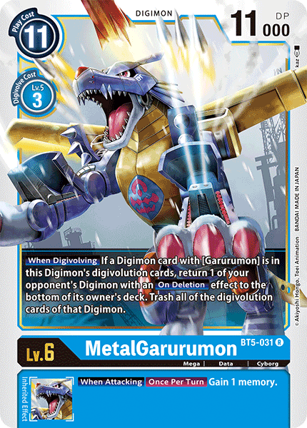 MetalGarurumon - BT5-031 - R