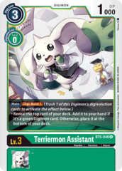 Terriermon Assistant - BT5-046 - R - Foil