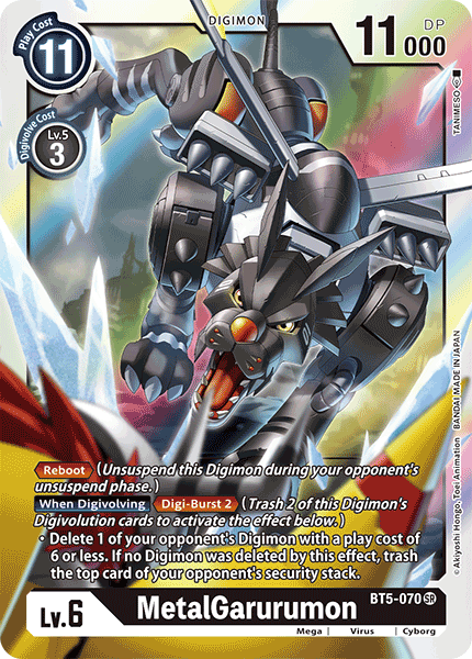 MetalGarurumon - BT5-070 - SR - Foil MetalGarurumon - BT5-070 - SR - Foil