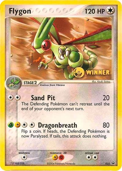 Flygon - 25 - e-League Winner (August 2004)