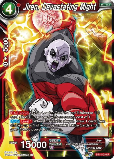 Jiren, Devastating Might - BT14-016 - R