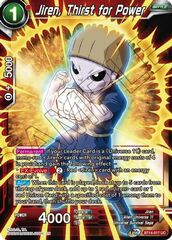 Jiren, Thirst for Power - BT14-017 - UC