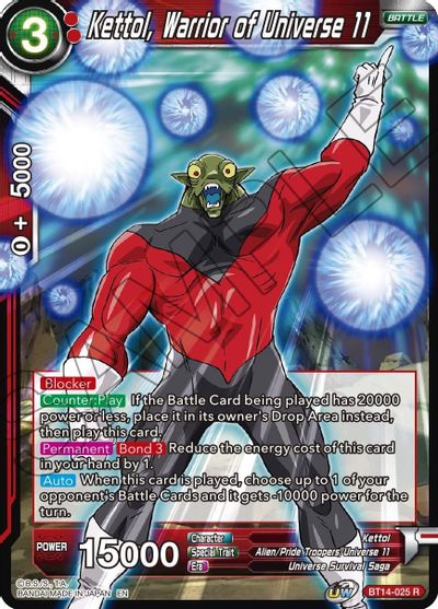 Kettol, Warrior of Universe 11 - BT14-025 - R Kettol, Warrior of Universe 11 - BT14-025 - R