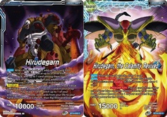 Hirudegarn // Hirudegarn, the Calamity Revived - BT14-032 - C