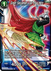 Great Saiyaman, Call of a Hero - BT14-040 - C