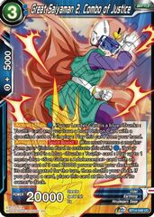 Great Saiyaman 2, Combo of Justice - BT14-048 - UC