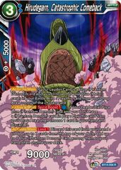 Hirudegarn, Catastrophic Comeback - BT14-056 - R