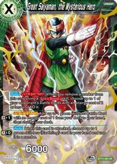 Great Saiyaman, the Mysterious Hero - BT14-063 - SR