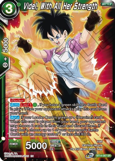 Videl, With All Her Strength - BT14-067 - SR