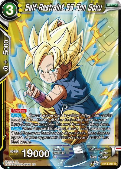 Self-Restraint SS Son Goku - BT14-096 - R