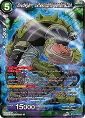 Hirudegarn, Catastrophic Combination - BT14-055 - UC - Foil