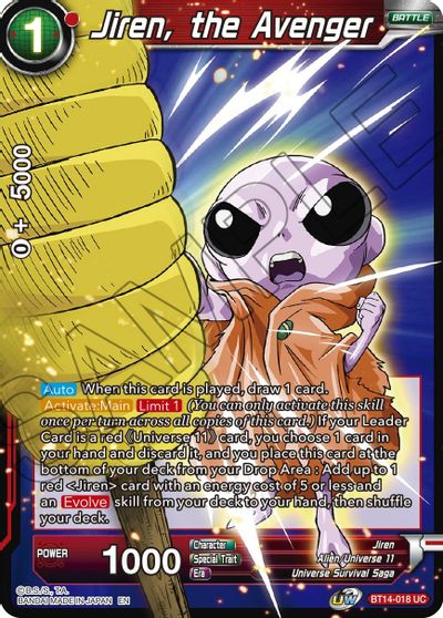 Jiren, the Avenger - BT14-018 - UC - Foil