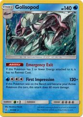 Golisopod - 51/236 - Cosmos Holo Promo