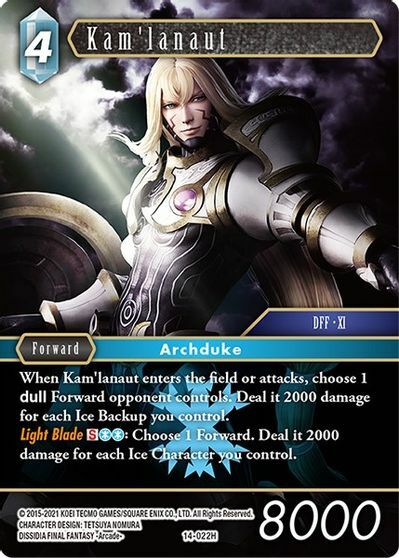 Kamlanaut - 14-022H