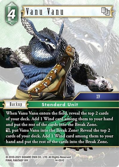 Vanu Vanu - 14-051C