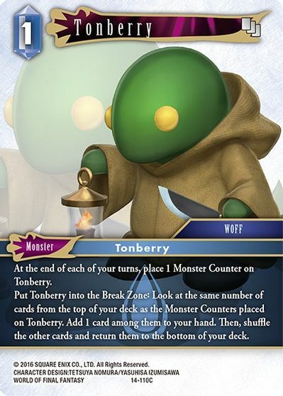 Tonberry - 14-110C