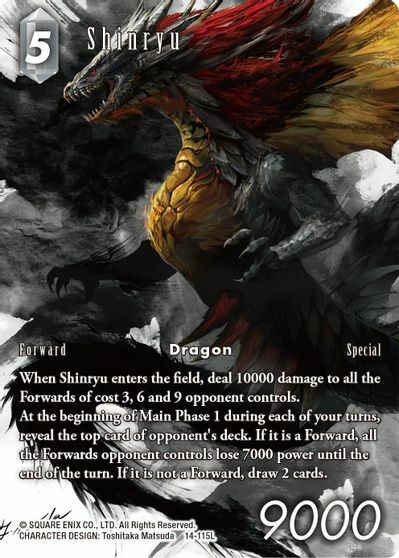 Shinryu - 14-115L - Full Art