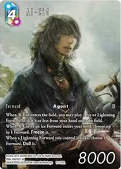 Al-Cid - 14-122L - Full Art