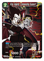 King Vegeta, Commanding Support - P-355 - PR