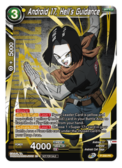 Android 17, Hell's Guidance - P-358 - PR