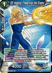 SS Vegeta, Thwarting the Enemy - BT14-043 - R