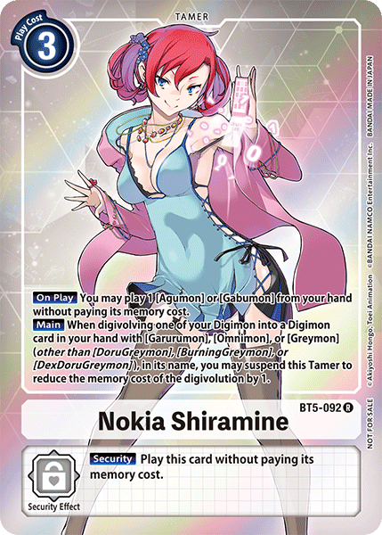 Nokia Shiramine - BT5-092 - R - Alternative Art - Foil