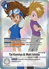 Tai Kamiya & Matt Ishida - BT5-093 - R - Alternative Art - Foil