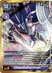 ChaosGallantmon - BT5-081 - SR - (Alternate Art - Kenji Watanabe) - Foil