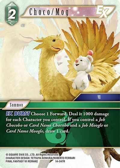 Choco/Mog EX - 14-047R - Foil