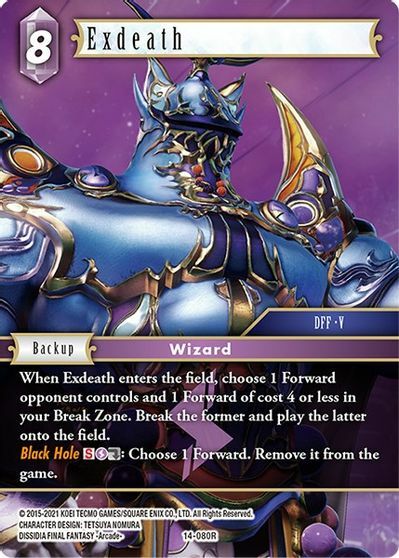 Exdeath - 14-080R - Foil