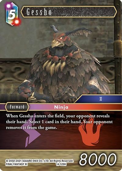 Gessho - 14-129H - Foil