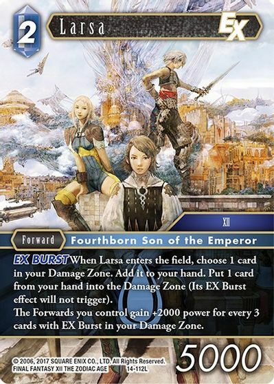 Larsa EX - 14-112L - Foil