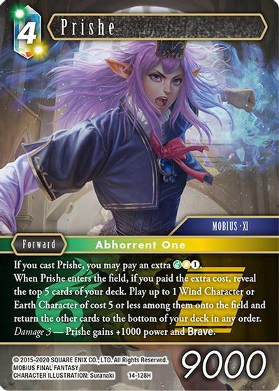 Prishe - 14-128H - Foil