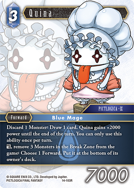 Quina - 14-103R - Foil