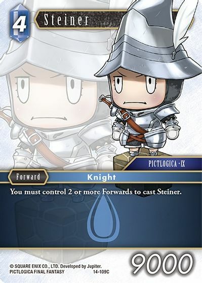 Steiner - 14-109C - Foil