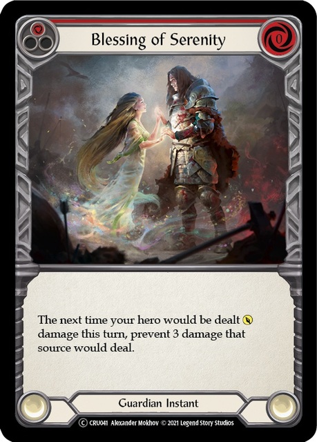 Blessing of Serenity (Red) - Unlimited Edition