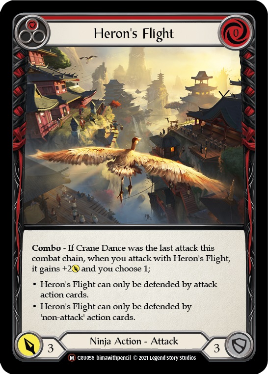 Herons Flight - Rainbow Foil - Unlimited Edition