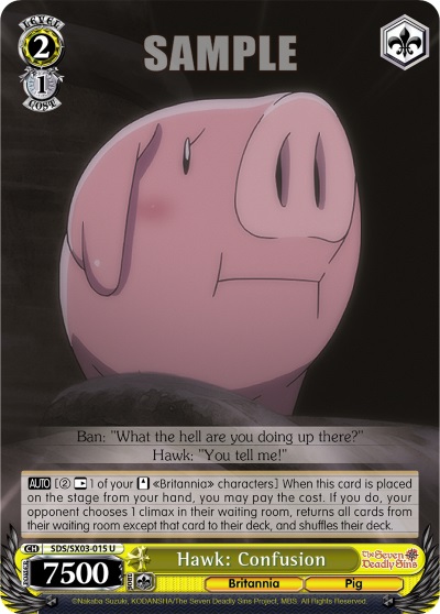 Hawk: Confusion - SDS/SX03-015 - U