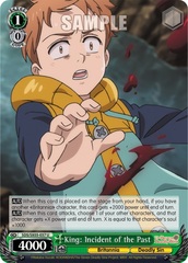 King: Incident of the Past - SDS/SX03-037 - U