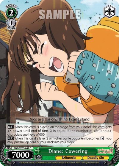 Diane: Cowering - SDS/SX03-047 - C