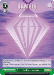 Goddess Amber - SDS/SX03-049 - U