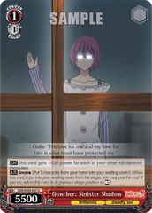 Gowther: Sinister Shadow - SDS/SX03-067 - U