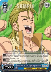Howzer: At the Fighting Festival - SDS/SX03-090 - U