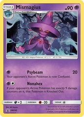 Mismagius SM245 Promo - Trainer's Toolkit #2