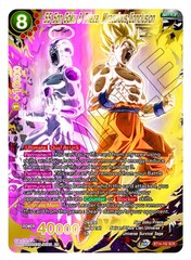 SS Son Goku & Frieza, Miraculous Conclusion - BT14-152 - SCR