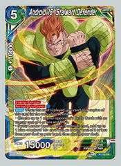 Android 16, Stalwart Defender - P-310 - PR - Alternate Art