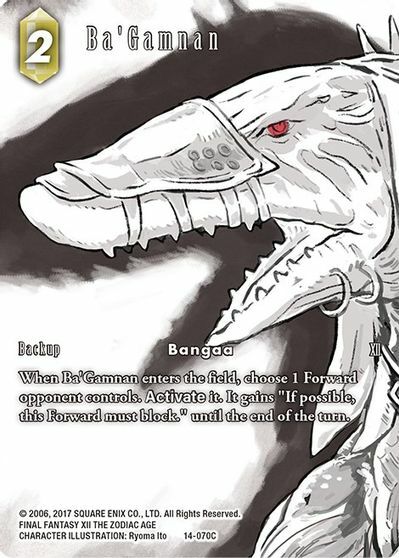 BaGamnan - 14-070R Full Art